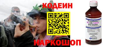 мяу мяу кристалл Среднеуральск