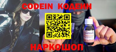 мдма Славгород