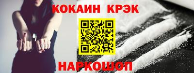 mdma Старая Купавна