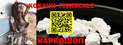 мдма Славгород