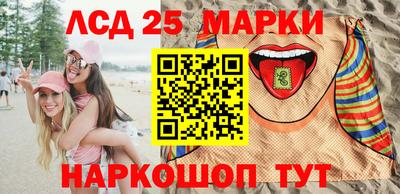 мдма Славгород