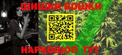 мдма Славгород