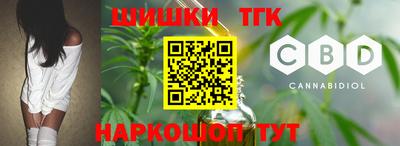 мяу мяу кристалл Среднеуральск
