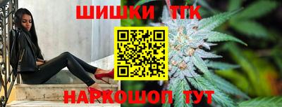мдма Славгород