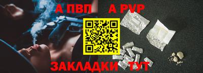 mdma Старая Купавна