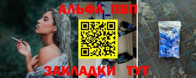 mdma Старая Купавна