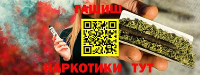 мдма Славгород