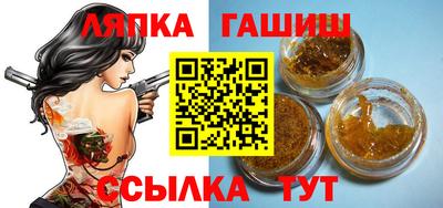 мдма Славгород