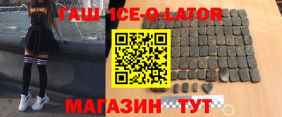 mdma Старая Купавна